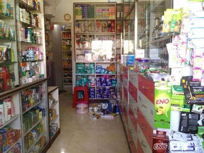 Sayeedi Medical Shop