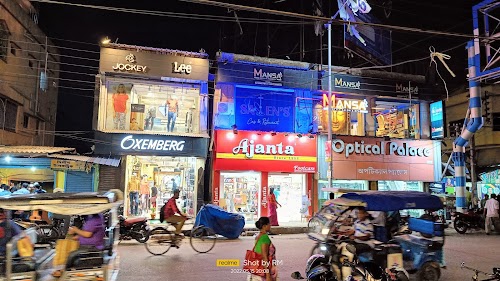 Oxemberg Kanchrapara