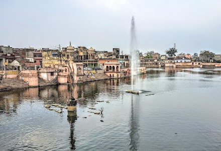Mansi Ganga Temple