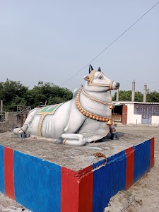 Jamunagiri Hill
