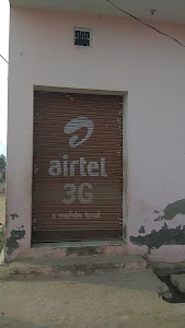 Singla Mobile Recharge