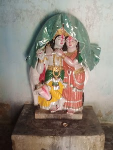 Shiv Mandir Devdih