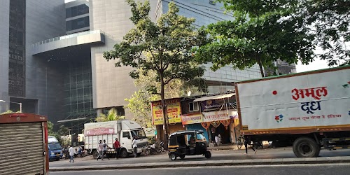 sangath mall II