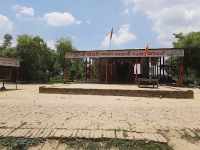 Kothawan