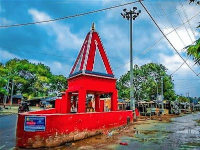 Vidyapati Nagar