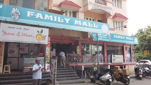 Family Mall