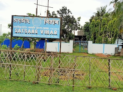 Satsang Vihar Bokolia