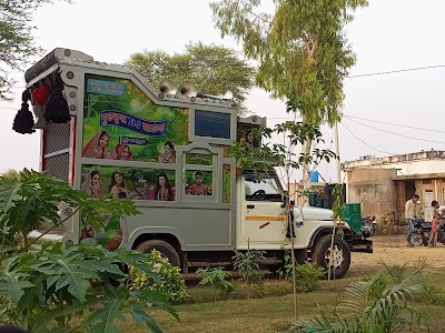 Dungarpur Branch post office