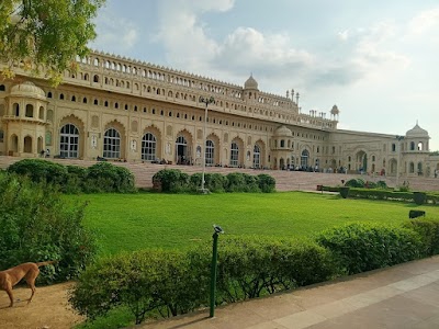 Lakhnau