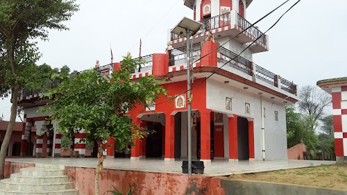 Government Middle School