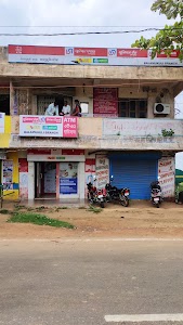 Union Bank of India ATM