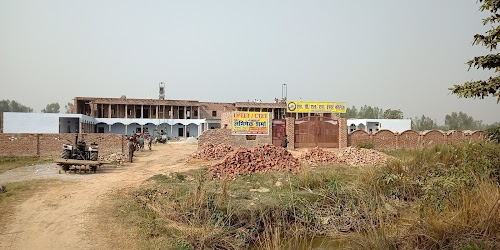 SPLS inter college sikehara