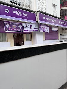 Karnataka Bank - Kolkata-Rash Behari Avenue Branch & ATM