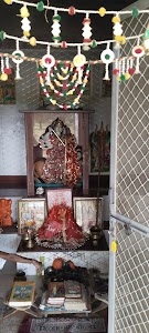 , Sharma