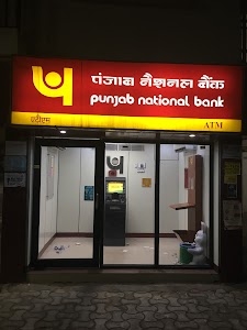 Punjab National Bank ATM