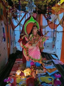 Lord Shiva