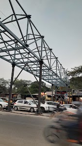 Mukundwadi