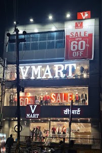 V-Mart