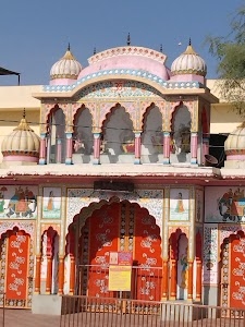 Ganesh Mandir