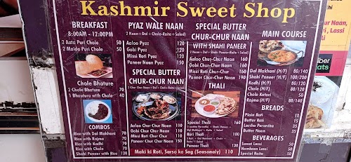 Kashmir sweet shop
