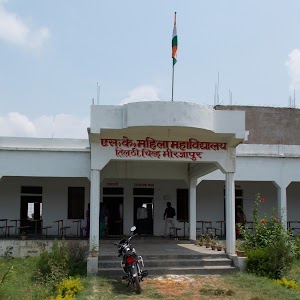 S K MAHILA MAHAVIDYALAY TILTHI MIRZAPUR