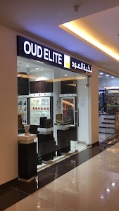 نخبة العود