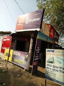 MEGHA MOBILES & TRAVELS