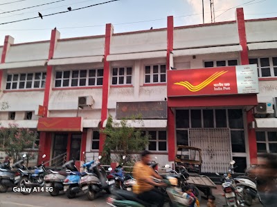 Dahod Head Post Office