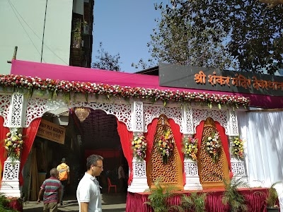 Shiva Temple