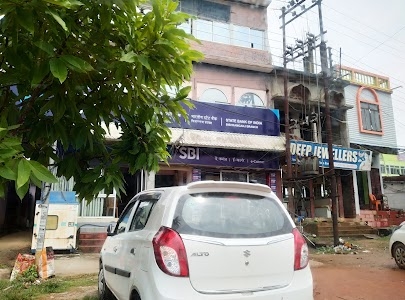 State Bank of India BISHRAMGANJ