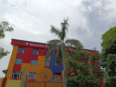 Heliger Borden Education Centre
