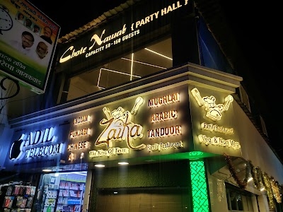Zaika Restaurant The Taste Of King