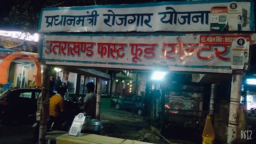 Uttarakhand fast food