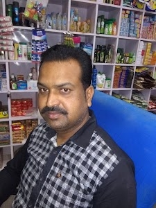Navdurge General Store