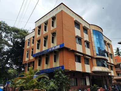 Seshadripuram Law College