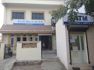 Shri Rajkot District Co-Operative Bank Ltd.