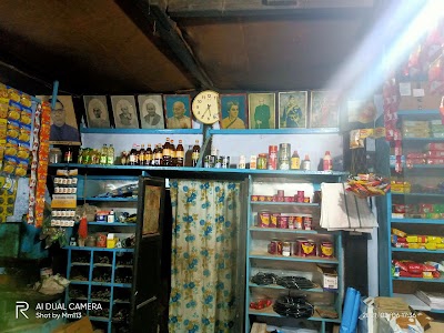 Arun Rathi Store