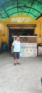 Nepal Chicken Corner