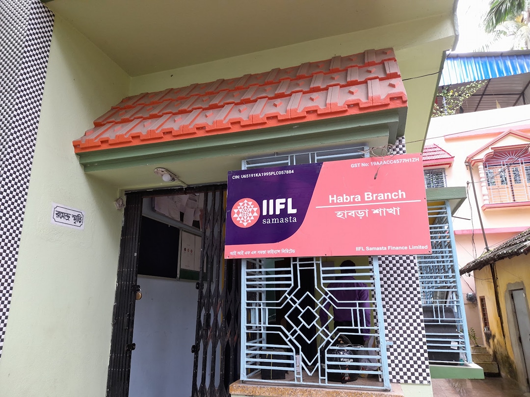 IIFL Gold Loan