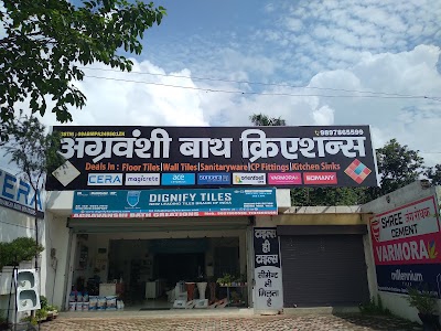 Agravanshi Bath Creations- Tiles, Sanitarywares, Tile adhesives, Bath Fittings, Kitchen Sinks