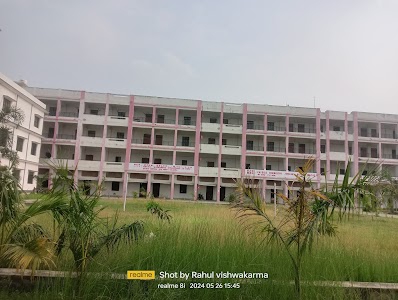 P.G. Degree College Upardaha