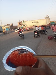 Kherwara