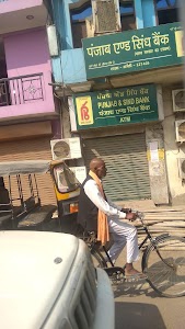 Punjab National Bank