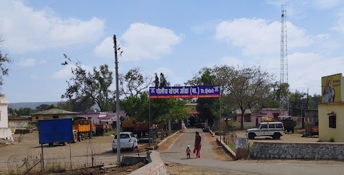 Police Station