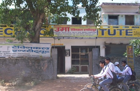 UMA TECHNICAL INSTITUTE