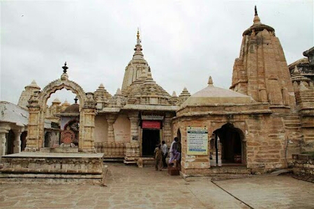 Ramtek