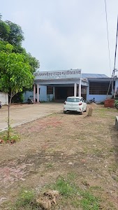 Sri Ram Manohar Yadav Degree College