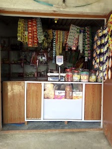 सागर वस्त्रालय