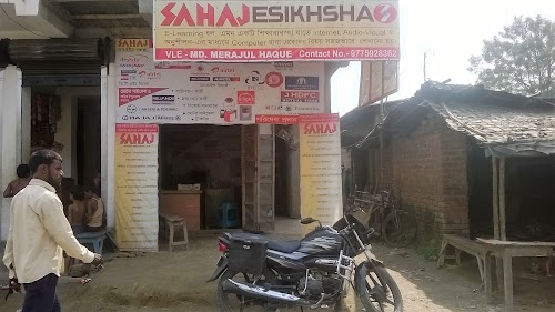 Goharrah