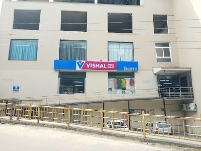 Vishal Mega Mart